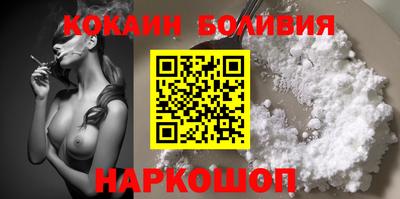трава Малгобек
