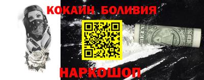 mix Малоярославец