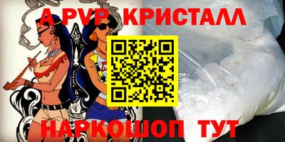mix Малоярославец