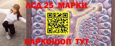 трава Малгобек