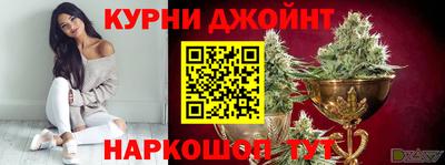 альфа пвп Мариинск