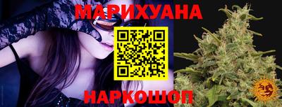 mix Малоярославец