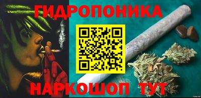 mix Малоярославец