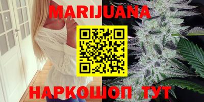 PSILOCYBIN Можайск