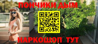 трава Малгобек