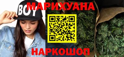PSILOCYBIN Можайск