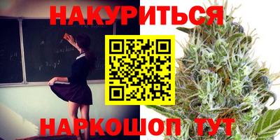 альфа пвп Мариинск