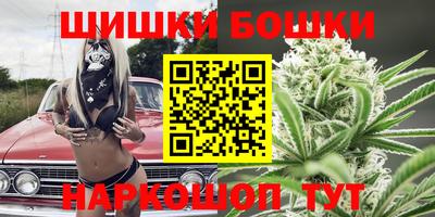 mix Малоярославец