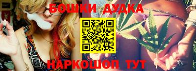 mix Малоярославец