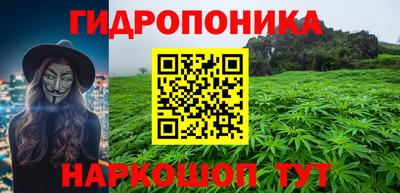 альфа пвп Мариинск