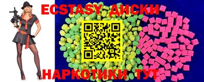 не бодяженный Моздок
