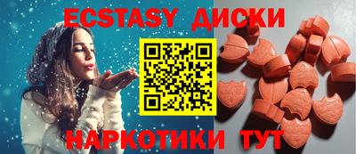 не бодяженный Моздок