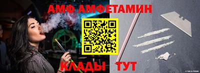 mix Малоярославец