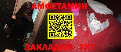 mix Малоярославец