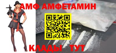 mix Малоярославец