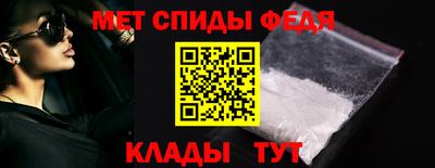 трава Малгобек