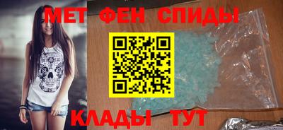трава Малгобек