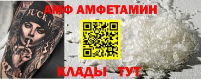mix Малоярославец
