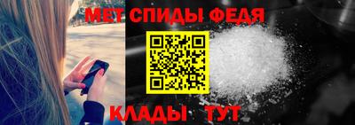трава Малгобек