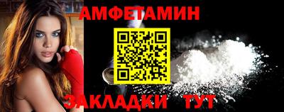 mix Малоярославец