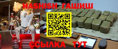 mix Малоярославец