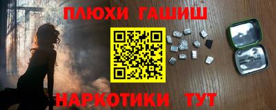 не бодяженный Моздок