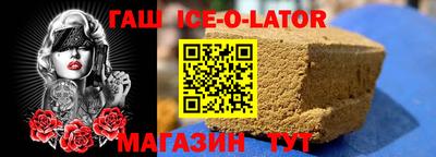 mix Малоярославец