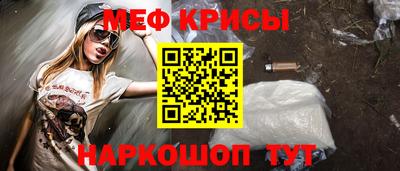 mix Малоярославец
