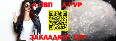 mix Малоярославец