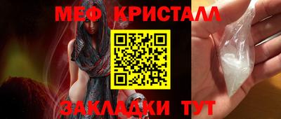 PSILOCYBIN Можайск